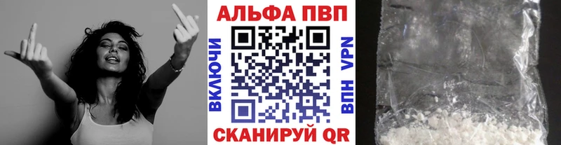 Купить закладку ГАШИШ  МЕТАМФЕТАМИН  Меф  Конопля  КОКАИН  АМФ  Родники