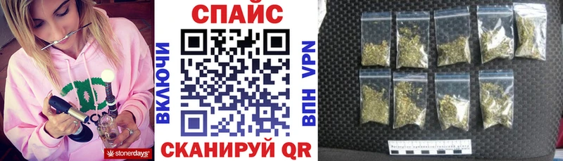 БУТИРАТ 99%  Купить где  Родники 