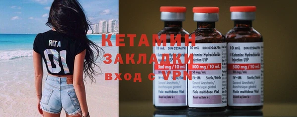 МДПВ Белокуриха
