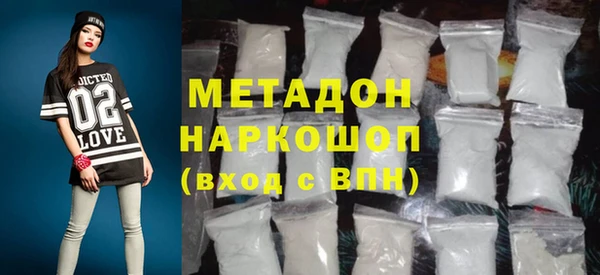 прущие крисы Белоозёрский