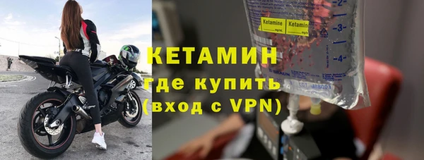 прущие крисы Белоозёрский