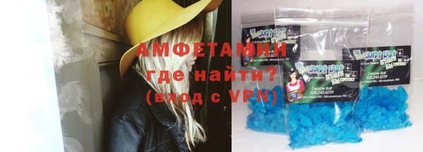 прущие крисы Белоозёрский