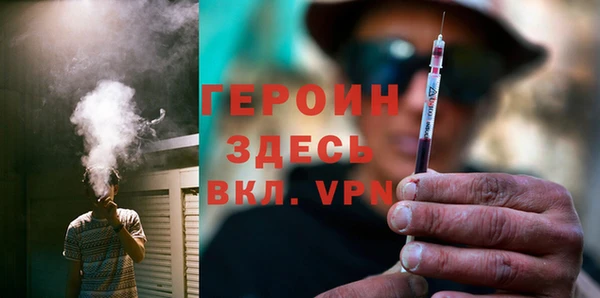 прущие крисы Белоозёрский