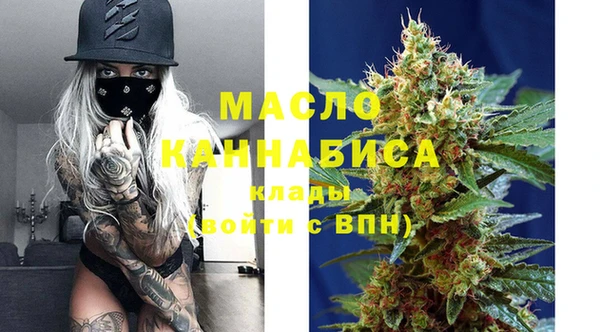 МДПВ Белокуриха