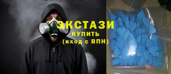 МДПВ Белокуриха
