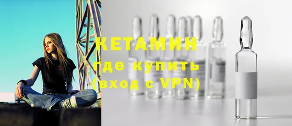 МДПВ Белокуриха