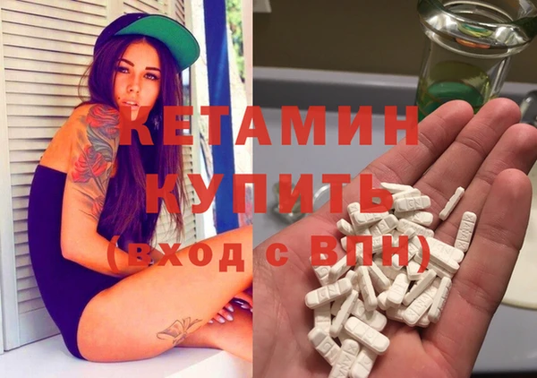 прущие крисы Белоозёрский