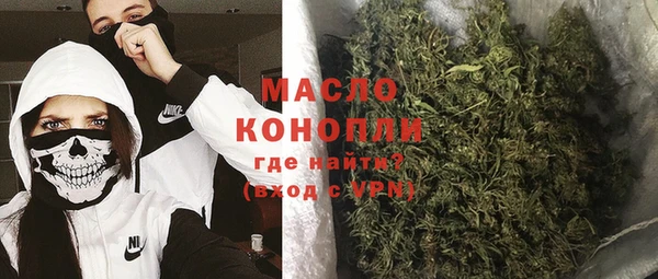 прущие крисы Белоозёрский