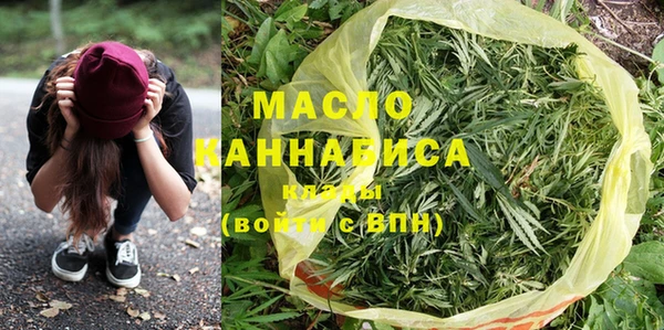МДПВ Белокуриха