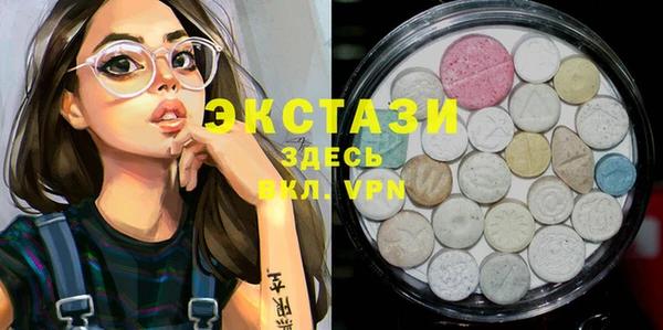 прущая мука Балабаново