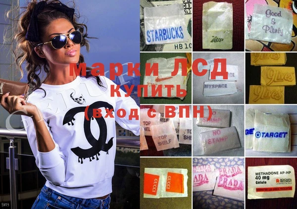 COCAINE Баксан