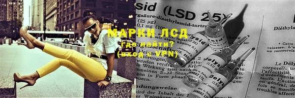 прущие крисы Белоозёрский