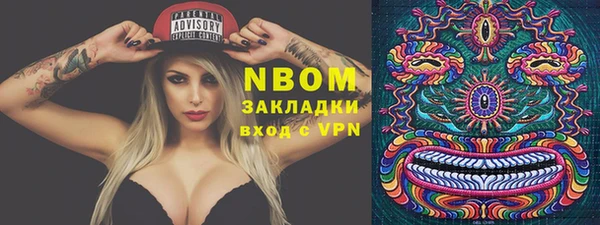 прущие крисы Белоозёрский