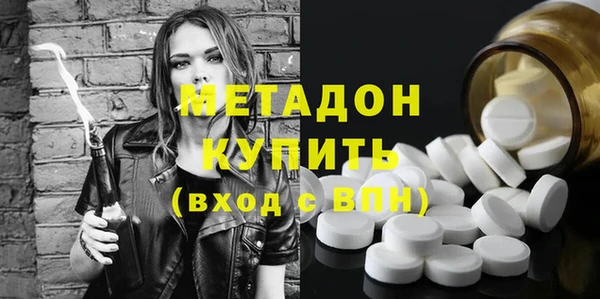прущие крисы Белоозёрский