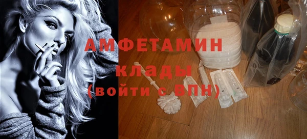 COCAINE Баксан