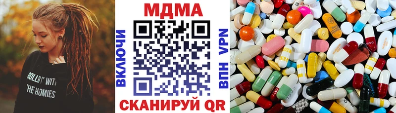 Купить  Родники  МДМА VHQ 