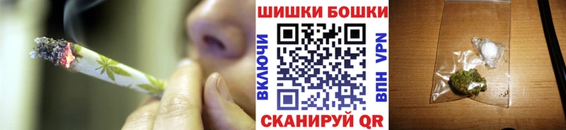 Каннабис план  Купить где  Родники 